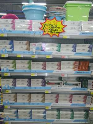 納美牙刷與小蘇打牙膏 超值大優惠來襲，提升您的日常口腔護理體驗