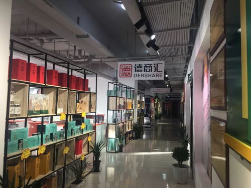 2020年貨已備好，歡迎來選購——一站式日用家電零售指南