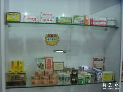 時(shí)尚生活新體驗(yàn) 進(jìn)口日用品、化妝品、護(hù)膚品與服飾零售的完美融合